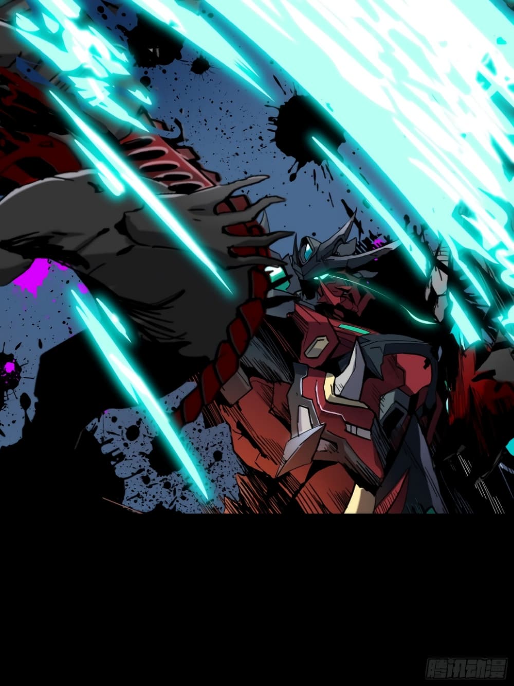 Legend of Star General ตอนที่ 40 (19)